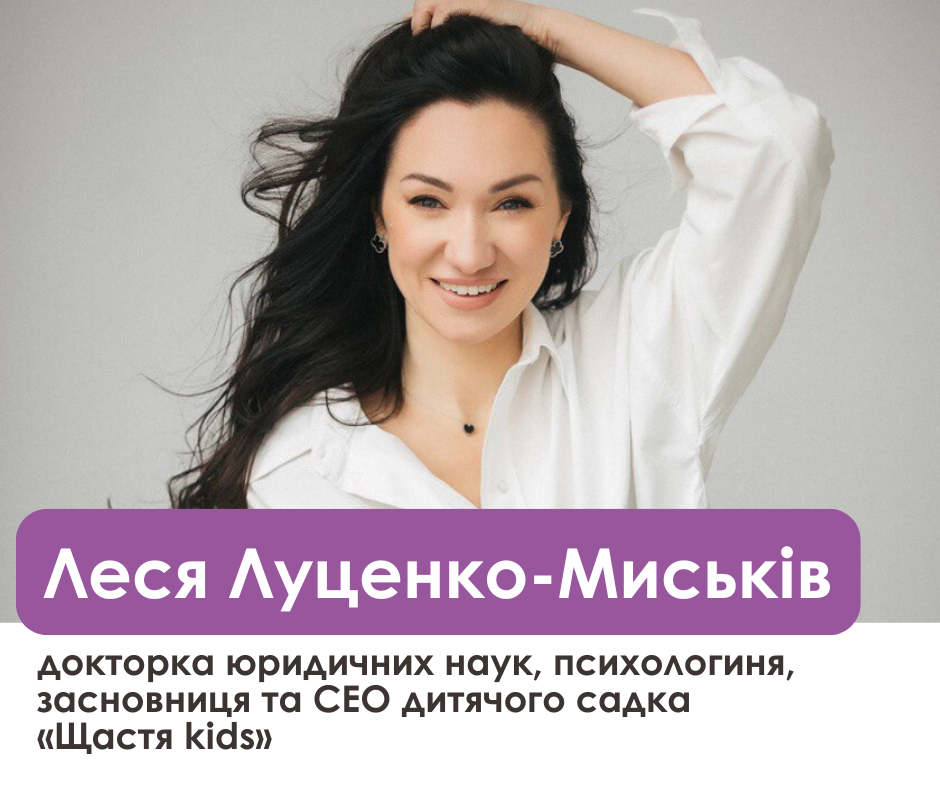 ВОРКШОП ПО - 2026-01-14T140236.609